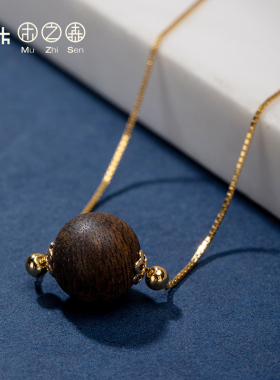 木之森天然老料沉香保真