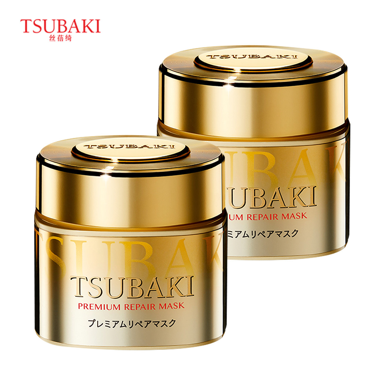 日本进口资生堂丝蓓绮多效修护发膜 桃子来了发膜/护发产品