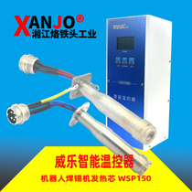 Large Vele automatic soldering machine temperature-controlled universal positioning heating core WSP150 welding pen WSD151 replacement heating core