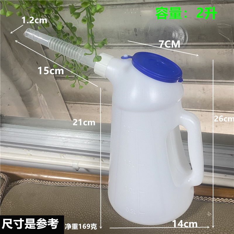 塑料加油壶带刻度车船家用油壶4S专用机油壶容量1L5L小车专用油壶 - 图2
