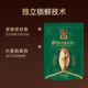 Premium South American Brazil nuts, abalone fruit, imported raw materials, no additives, original desert fruit, nut snacks for pregnant women