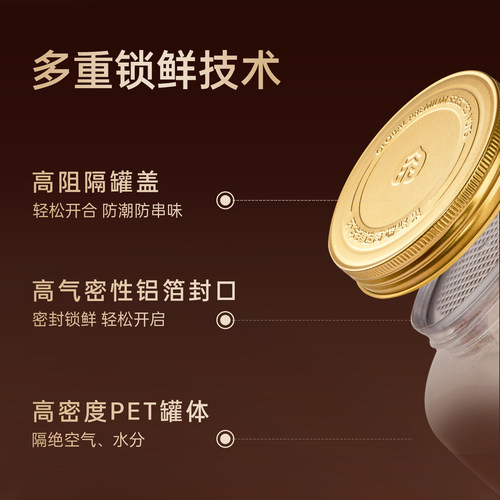 臻味智利蔓越莓干整颗330g罐装烘焙用即食休闲干果零食小吃 - 图3