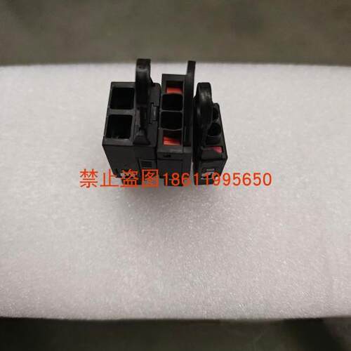 华为DCDU-12B 12A 12C直流配电单元 ETP48100-B1 EPU05A EPC5插头 - 图2