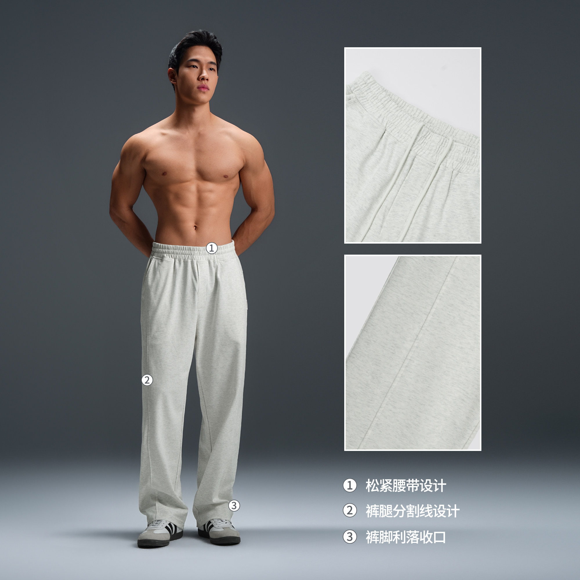 BD健美站春夏新款直筒裤男宽松凉感抗菌垂感阔腿裤速干运动长裤,淘宝优惠券,粉丝福利购,淘宝优惠卷