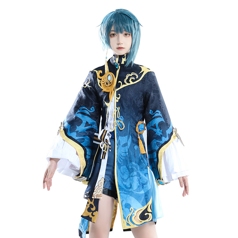 原神cos服行秋少爷cos游戏套装少年春衫薄cosplay服装男款c服现货_虎窝淘
