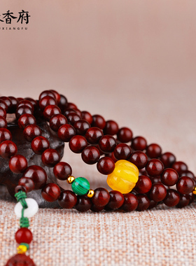 名木香府中国风金星印