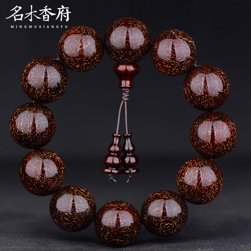 高密度老油料紫檀 15MM 佛珠 18 手串爆满金星 20 名木香府印度小叶紫檀 高密度老油料紫檀 15MM 佛珠 18 手串爆满金星 20 名木香府印度小叶紫檀