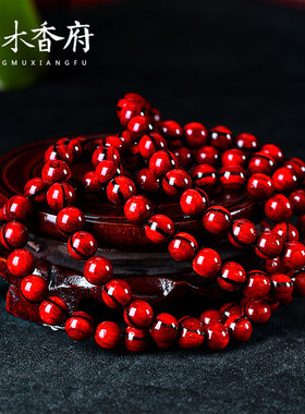 名木香府小叶紫檀手链鸡血红念珠