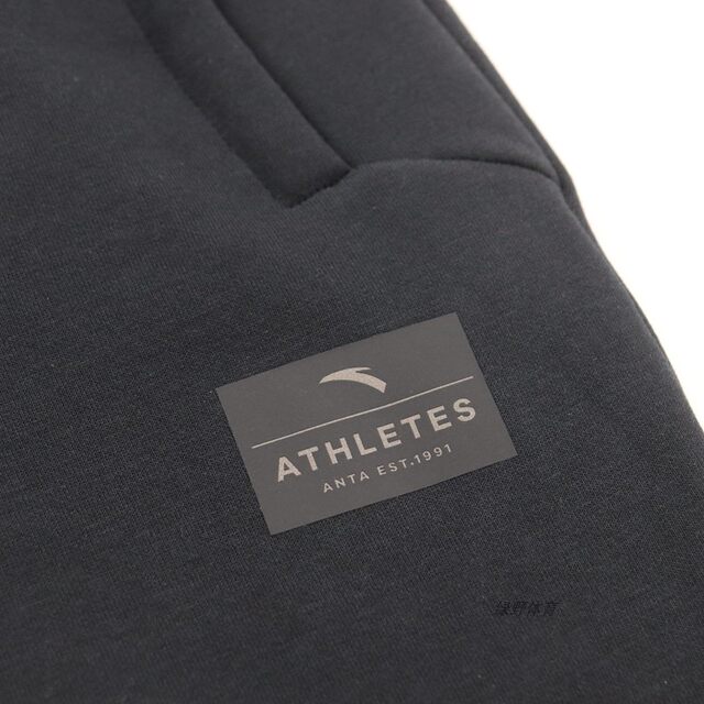 ANTA men's trousers autumn and winter velvet warm, breathable and comfortable straight casual knitted sports pants 152447326N