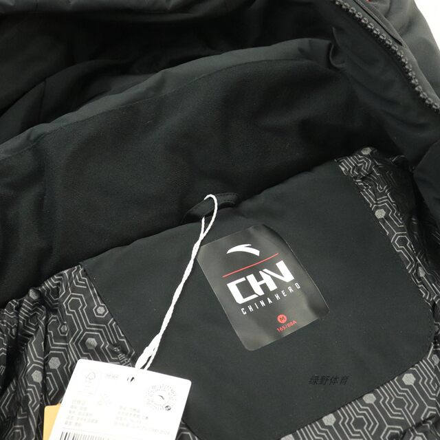 ANTA Women's Down Jacket Mid-Length Down Jacket Winter Thickened Warm Hooded Windproof Jacket 162517906