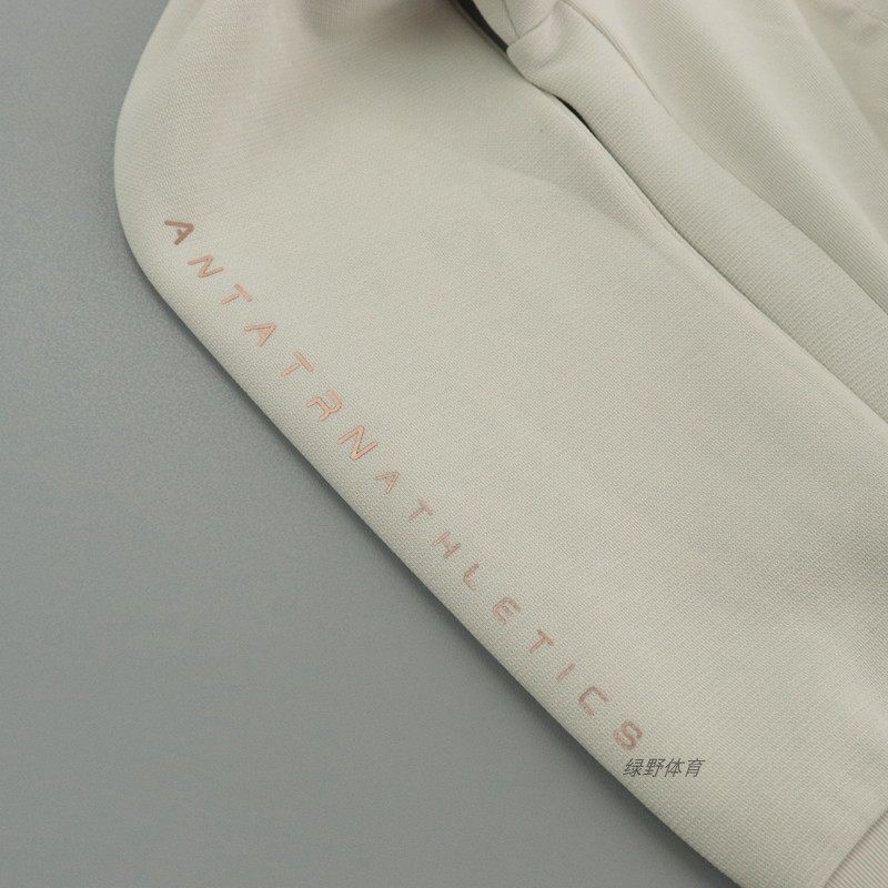 安踏女外套连帽开衫春秋款时尚百搭舒适针织运动上衣162437706N,淘宝优惠券,粉丝福利购,淘宝优惠卷