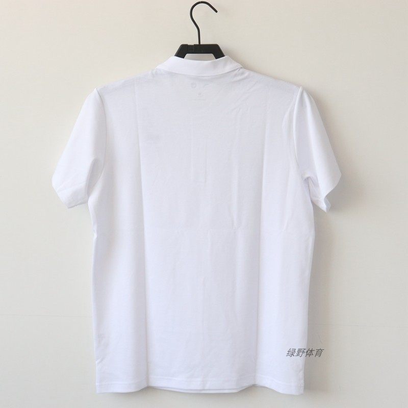 安踏男短袖POLO衫CUBAL联赛装备夏款透气翻领运动上衣152431182,淘宝优惠券,粉丝福利购,淘宝优惠卷