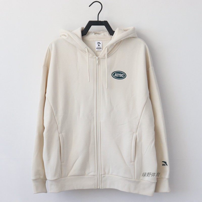 安踏女外套开衫卫衣秋冬加绒加厚保暖连帽针织运动上衣162348708,淘宝优惠券,粉丝福利购,淘宝优惠卷