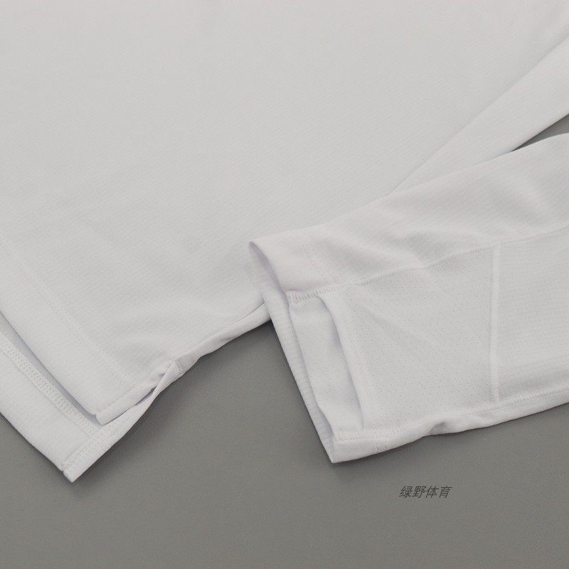 安踏男长袖T恤春秋薄款吸湿速干透气跑步训练运动针织衫152435404,淘宝优惠券,粉丝福利购,淘宝优惠卷