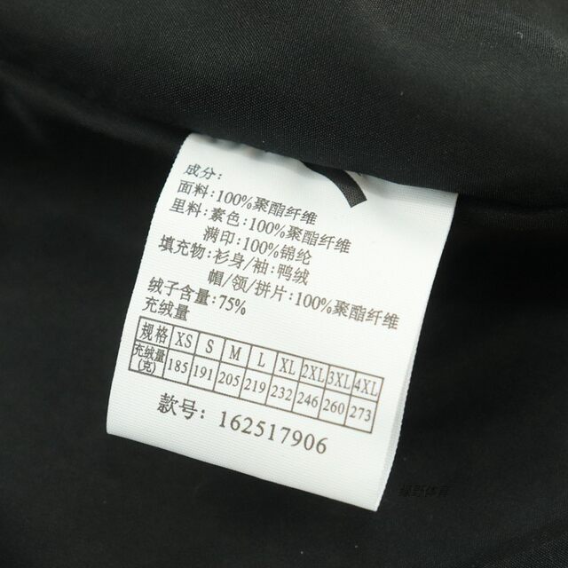 ANTA Women's Down Jacket Mid-Length Down Jacket Winter Thickened Warm Hooded Windproof Jacket 162517906