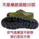 Anti-slip liberation shoes for men canvas genuine construction site work