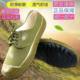 Jiefang rubber shoes for men and women in spring and autumn construction site wear-resistant