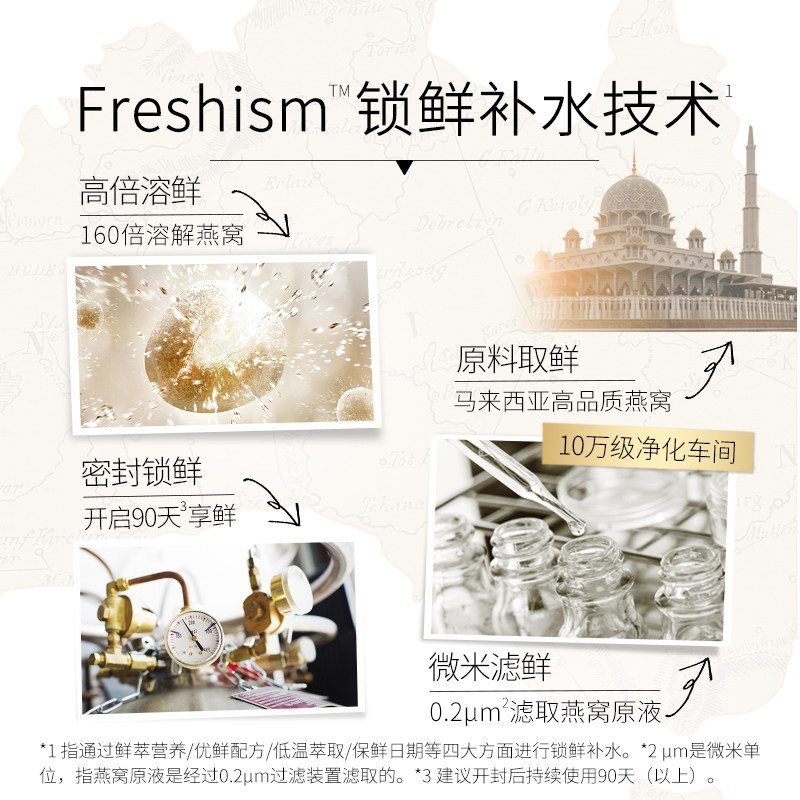 袋鼠妈妈孕妇天然保湿防护护手霜 袋鼠妈妈美韵手部乳霜