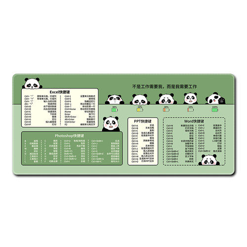 鼠标垫子超大快捷键大全办公桌垫定制家用男女生电脑键盘垫ps软垫 - 图3