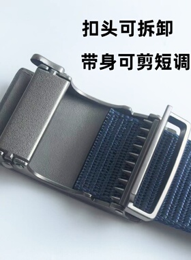 自动扣内扣尼龙腰带无牙户外军迷战术男皮带五角星内穿帆布裤带