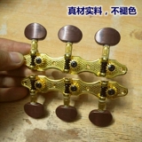 Экспортная версия аутентичной классической гитарной ручки деревянная гитарная струна сценария струна