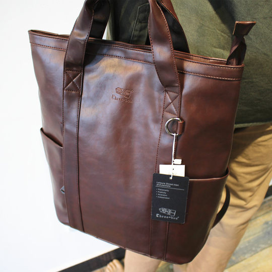 Threebox commuter casual backpack trendy men's bag