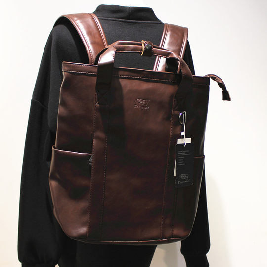 Threebox commuter casual backpack trendy men's bag