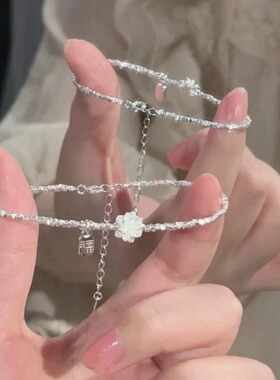 碎银莲花手链女清冷简约小众设计感细手饰学生日常平价送礼配饰