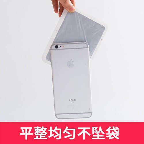 暖宝宝贴自发热贴大号宫寒调理卡通暖身贴女防寒保暖学生大姨妈贴 - 图2