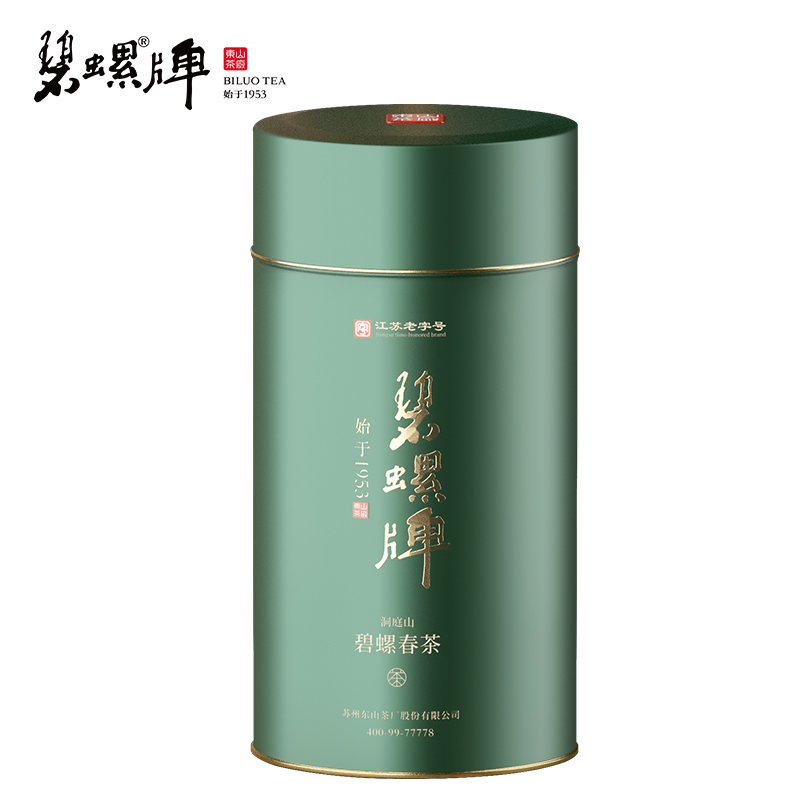 2024新茶碧螺牌碧螺春绿茶春茶苏州洞庭东山茶厂明前一级50g*2 - 图0