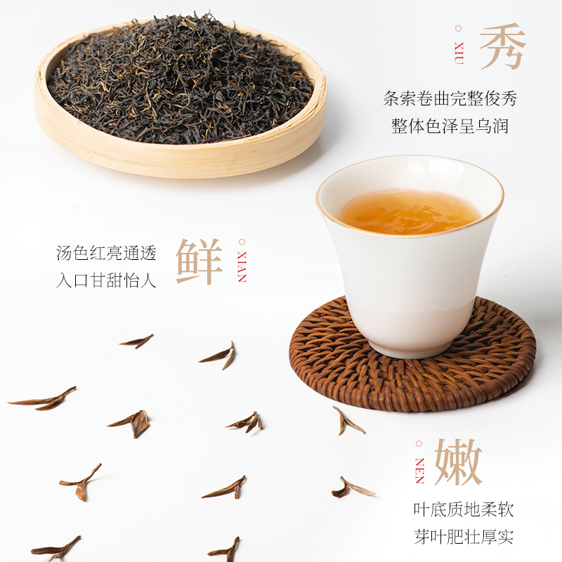 碧螺新茶碧螺春东山茶厂浓香型红茶茶叶一级碧螺红茶自饮罐装100g