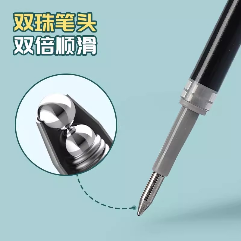 Midas double-bead quick-drying press refill