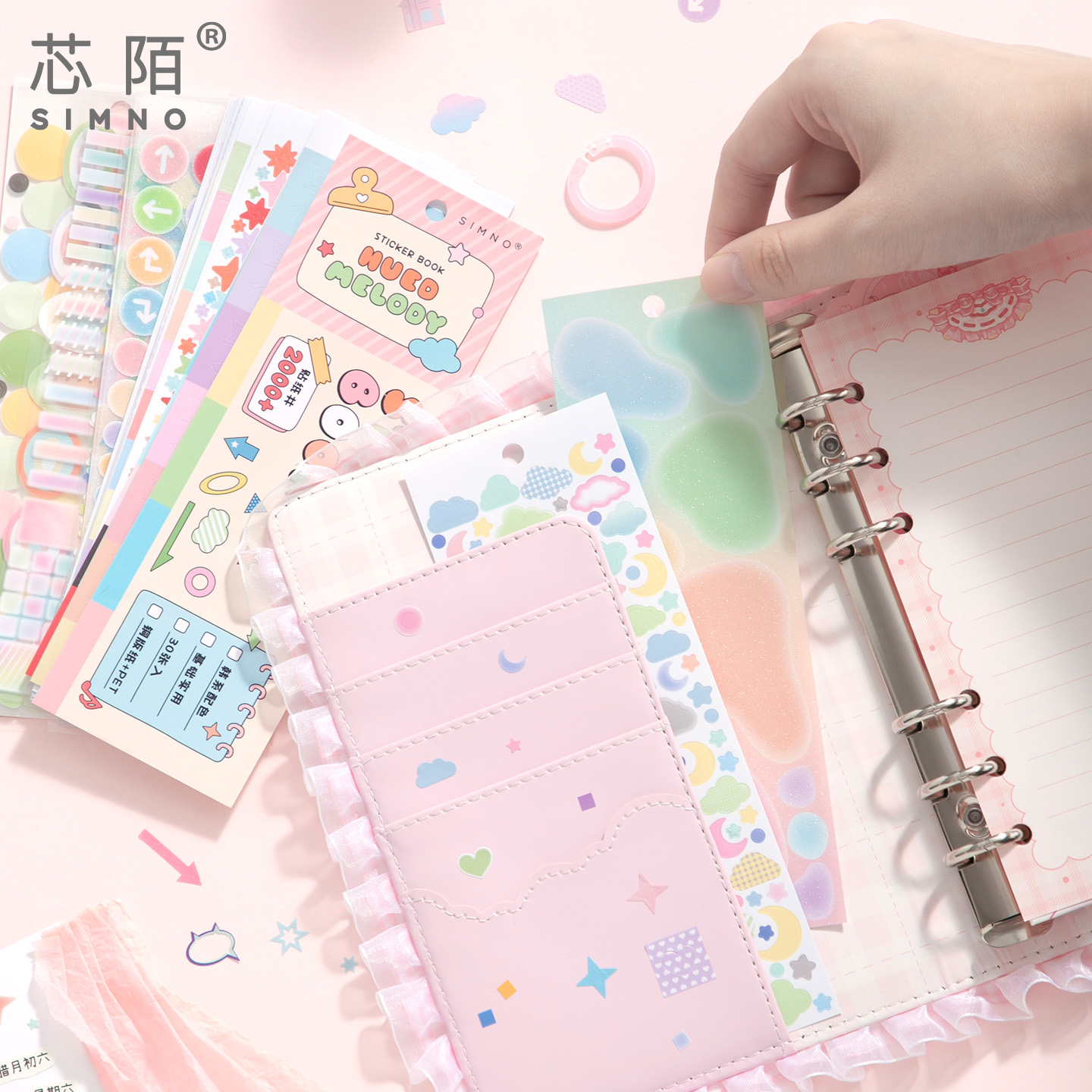 色卡基础贴纸本2.0新款韩系高颜值ins风箭头同心圆重点标记日付贴纸简约百搭多巴胺手账咕卡diy装饰素材贴纸 - 图3