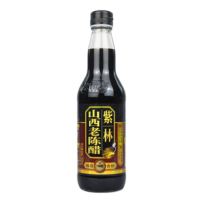 紫林6度山西老陈醋500ml六年陈GB19777零添加酿造老醋家用瓶装醋