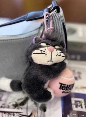 日本JCKNBJ新款运动网球灰色路西法猫包包挂件钥匙扣送生日礼物女