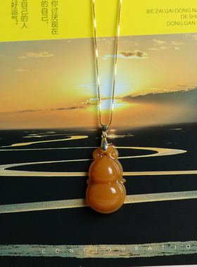 葫芦吊坠锁骨复古情侣黄龙玉玉坠