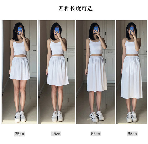 半身衬裙汉服防走光内衬裙短裙防透安全裙内搭白色打底裙裙子内衬 - 图2