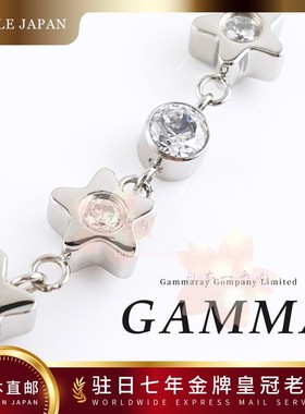 日本GAMMA星星项链锗星星