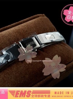 日本手链GAMMAGX-02锗