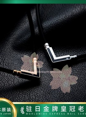 日本项圈项圈克郎托天磁石