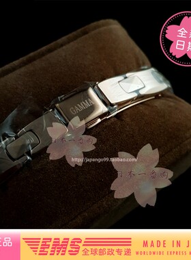 日本手链GAMMAGX-02A钨钢钛锗