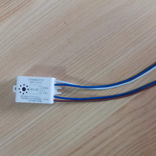 光控开关天黑全自动亮路灯光感光敏光线感应感光 智能 控制器220V - 图2