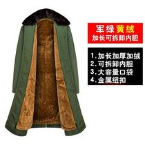 Long Thickened Military Cotton Coat Mens Winter Cold Bank Anti-Chill Clothing Warm Green Cotton Padded Jacket Old Style Wind Clothes Northeast Big Cotton Clothes