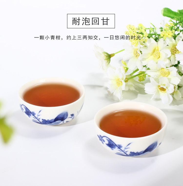 克 500 年陈宫廷陈皮普洱茶叶小柑橘桔普茶 8 买一送一新会特产小青柑 克 500 年陈宫廷陈皮普洱茶叶小柑橘桔普茶 8 买一送一新会特产小青柑