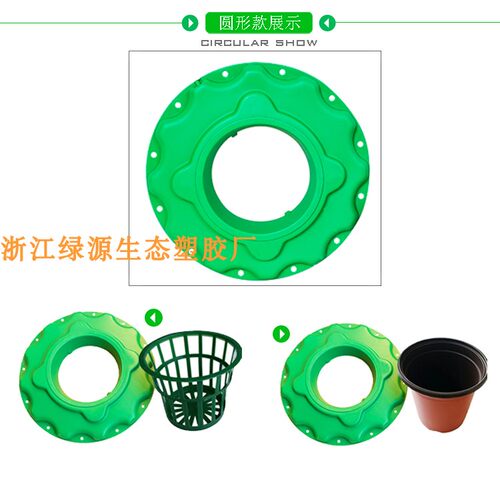 绿源美人蕉水上生态浮岛水生蔬菜种植浮板河道景观绿化水质净化 - 图3