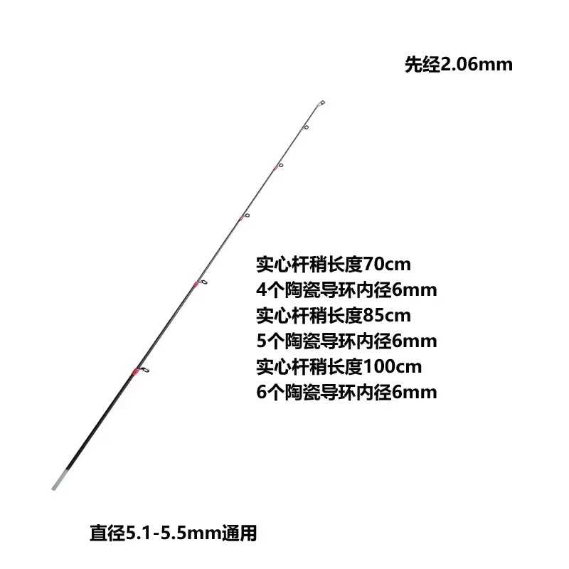 路滑桥筏竿竿稍玻纤软尾岸筏钓杆梢阀杆稍微铅船钓梢硬尾清仓处 - 图1