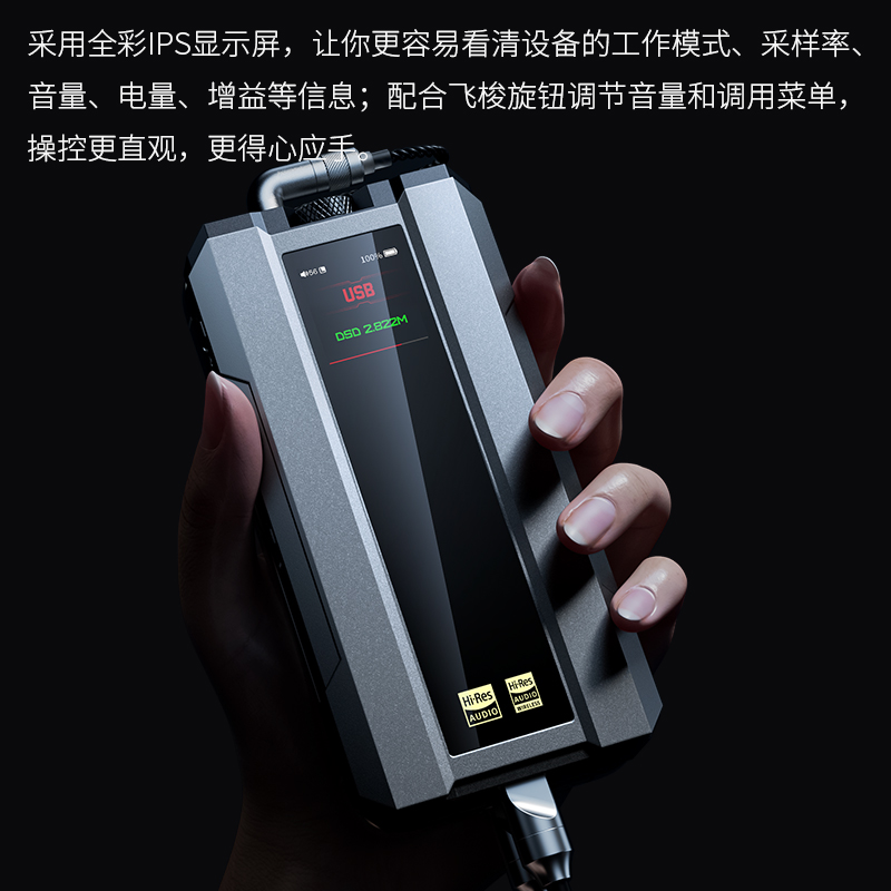 FiiO/飞傲 Q15同轴USB蓝牙便携解码耳放4.4安卓iOS转3.5 4499EX-图0