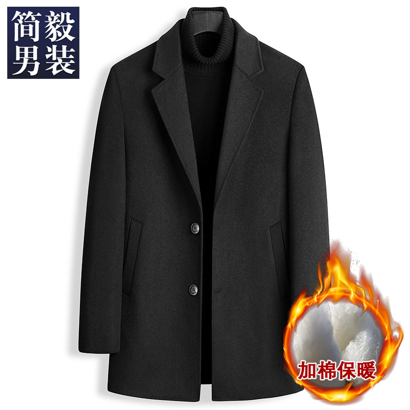 欧码加大码跨境版型单排扣西装领加棉加厚羊毛呢子大衣男外套男装,淘宝优惠券,粉丝福利购,淘宝优惠卷