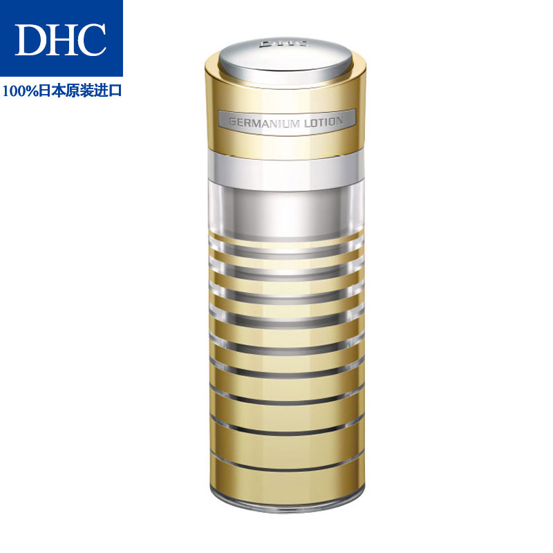 DHC青春煥顏化妝水120mL 深層保溼滋潤柔膚水補水爽膚水改善細紋