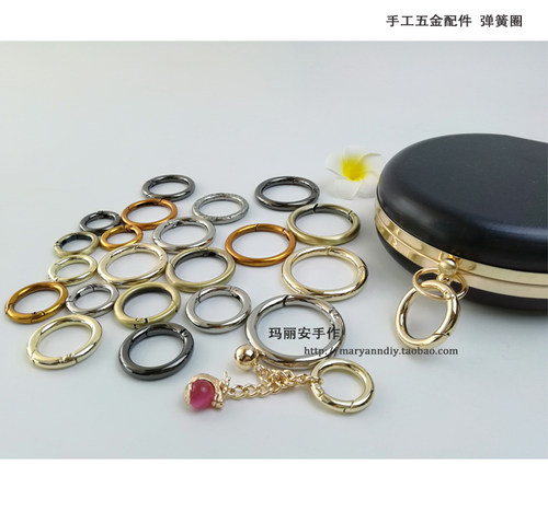金属弹簧圈5色4尺寸 DIY手工包袋五金配件 开口扣 包袋连接扣 - 图0